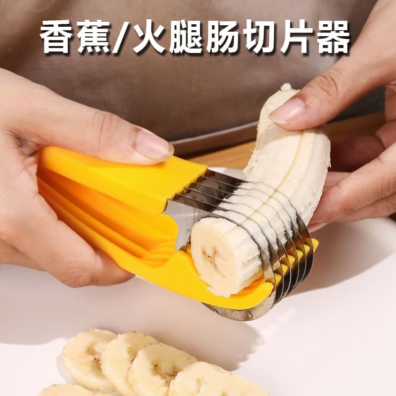 Stainless Steel Banana Slicer for Cutting Sausage, Ham, and Cucumber