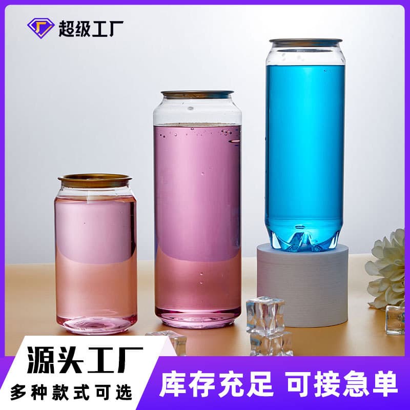 Disposable Transparent Plastic Beverage Can with Lid Sealed Food Grade Delivery Juice Cup Milk Tea Bottle for Takeaway