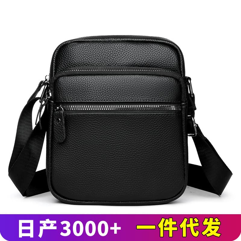 Cross-border Men's Bags Leisure Fashion Shoulder Bag Simple Large Capacity Premium Men's Crossbody Bag