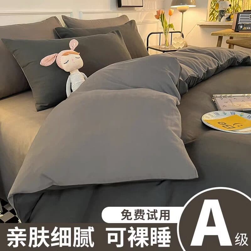 Ins Bed Four-Piece Set Quilt Non-Cotton Pure Cotton Bed Sheet Duvet Cover Single Quilt Cover Student Dormitory Three-Piece Set Male 4