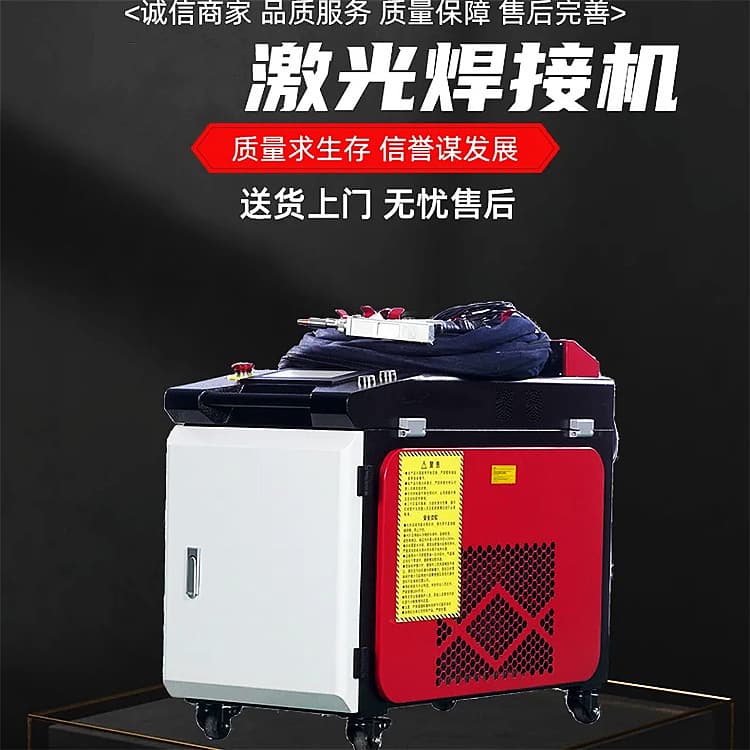 Shengde Metal Mold Lithium Battery Spot Welder Metal Stainless Steel Sheet Fiber Laser Welding Machine
