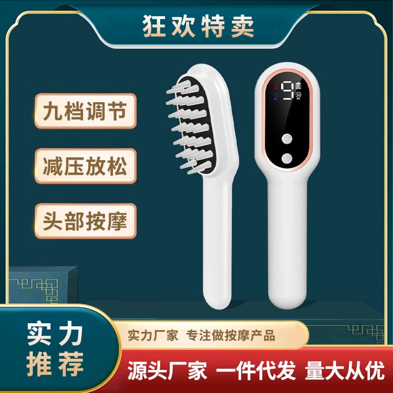 Electric Laser Red Blue Light Massage Comb Hair Care Medication Device Minoxidil Application Comb All-In-One Hair Care Tool