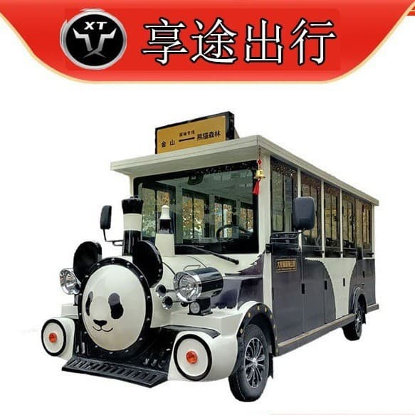 XT Xiangtu Travel 14-seater closed cartoon sightseeing car Panda sightseeing car scenic area reception car shuttle car four-wheel electric