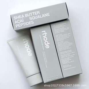 Rhode Hailey Facial Cleanser Face Cream 50ml Cross-border Export