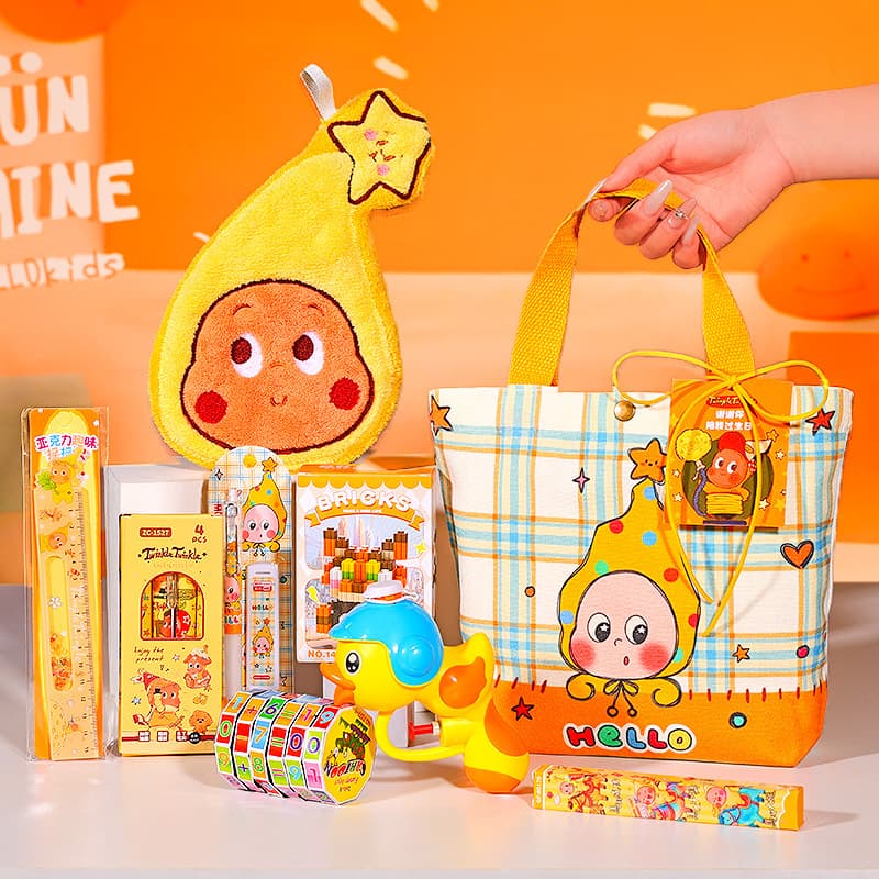 Children's Kindergarten Birthday Graduation Gift for Whole Class, Ten-Year-Old Boys and Girls, Toys and Stationery Small Gifts