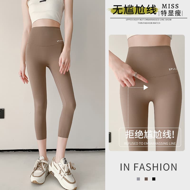 7/10 Length Leggings for Women, Thin Shark Pants, Petite High-Waist Tight Pants, Plus Size Sports Yoga Pants, Butt Lifting