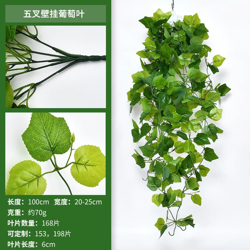 Amazon Artificial Pothos Wall Hanging Vine Fake Green Plant Decorative Leaves Vine Pipe Cover Ornament Artificial Plant