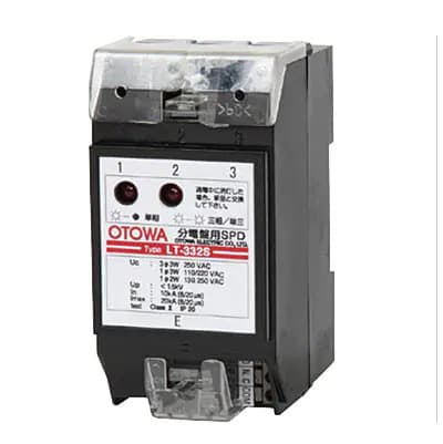 LT-332ZS-T Japan OTOWA Otowa Distribution Panel LT-332ZS, LT-332ZS, LT-334
