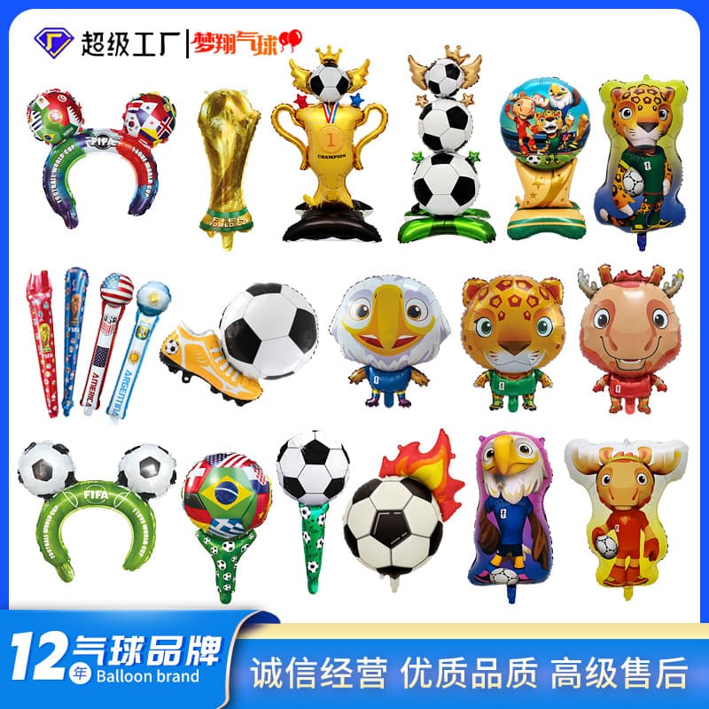 Cross-border 2026 World Cup Soccer Balloon Series USA-Mexico-Canada Games Event Balloon Team Cheer Balloon