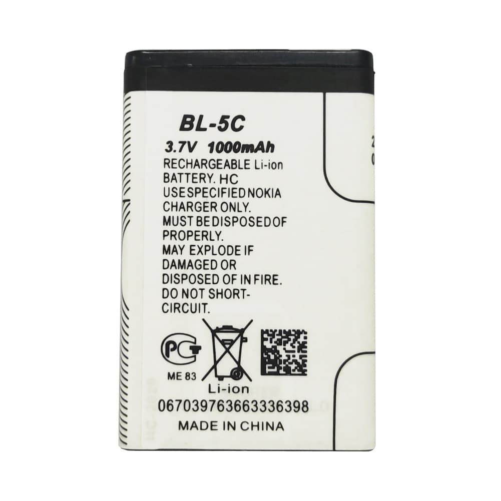 BL-5C Nokia Rechargeable Battery with Protection Board for Card-Slot Speaker, MP3 Player, and Radio