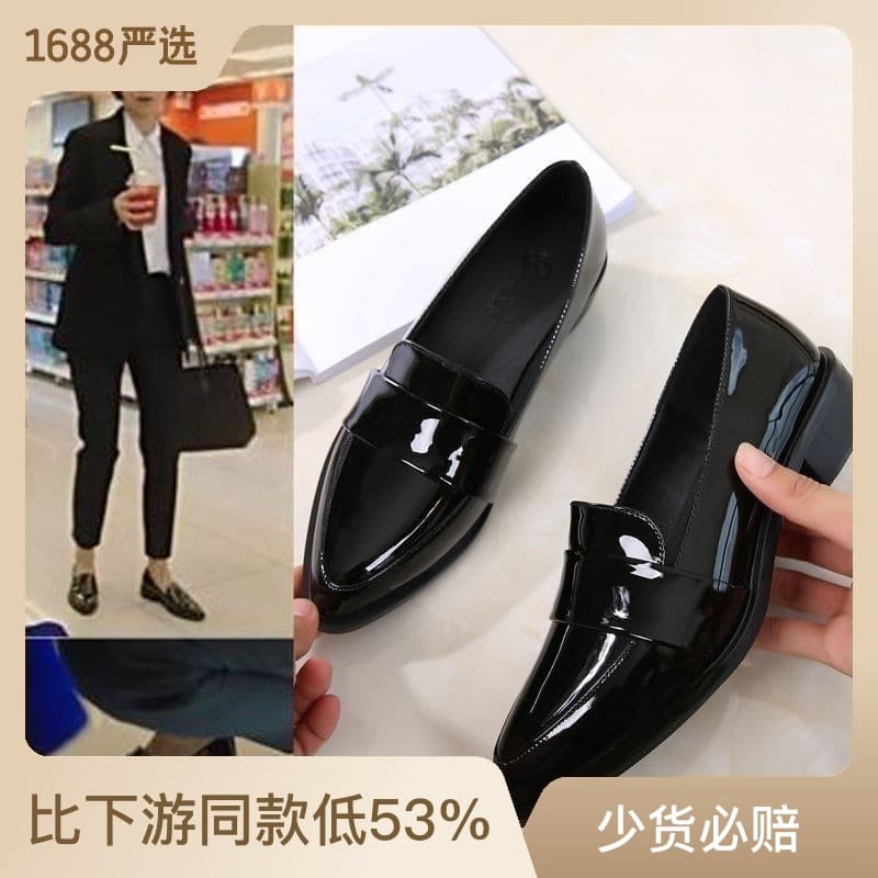 Women's slip-on black leather shoes with skirt, JK style, professional shoes, Japanese commuting, British style, plus size 43