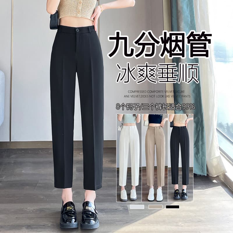 Black Suit Trousers for Women Spring/Summer 2025 New Arrival, Draped Straight Wide Leg Cropped Pants, Petite Cigarette Pants, Thin Summer Style
