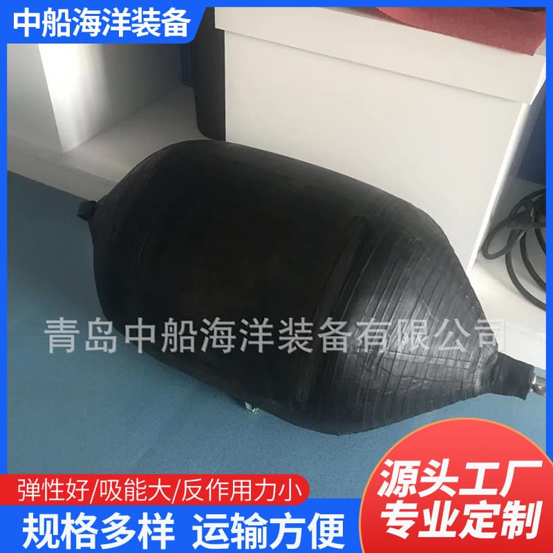 Factory Supply Marine Leak Plugging Airbags, Municipal Sewage Airbags, Bridge and Tunnel Anti-Collapse Rubber Airbags
