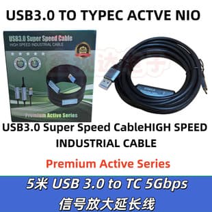USB 3.0 Male to USB 3.1 Male Signal Amplifier, USB 3.0 to Type-C Super Extension Data Cable with Chip