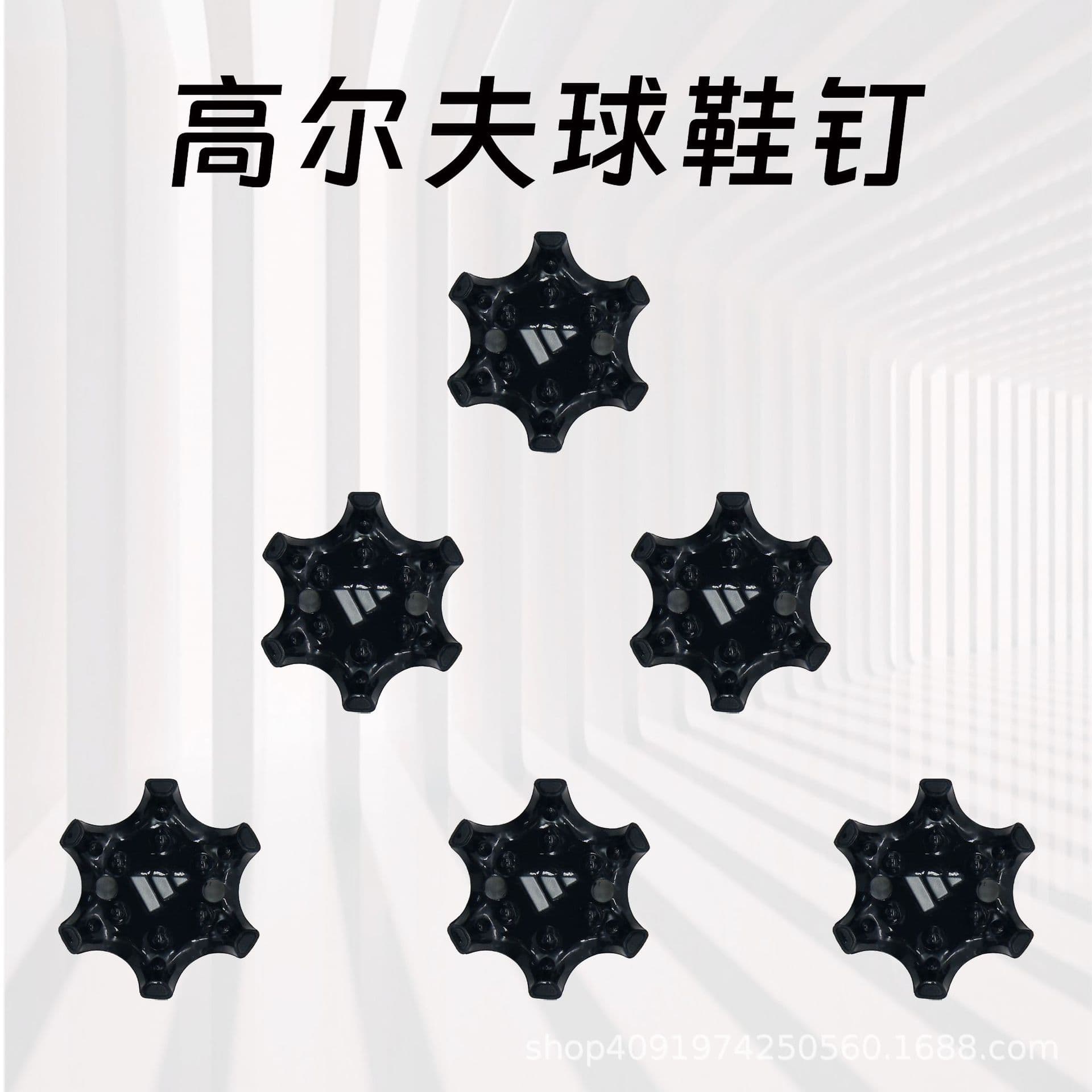 Factory Wholesale Golf Spikes Golf Shoe Spikes Straight Slot Golf Spikes