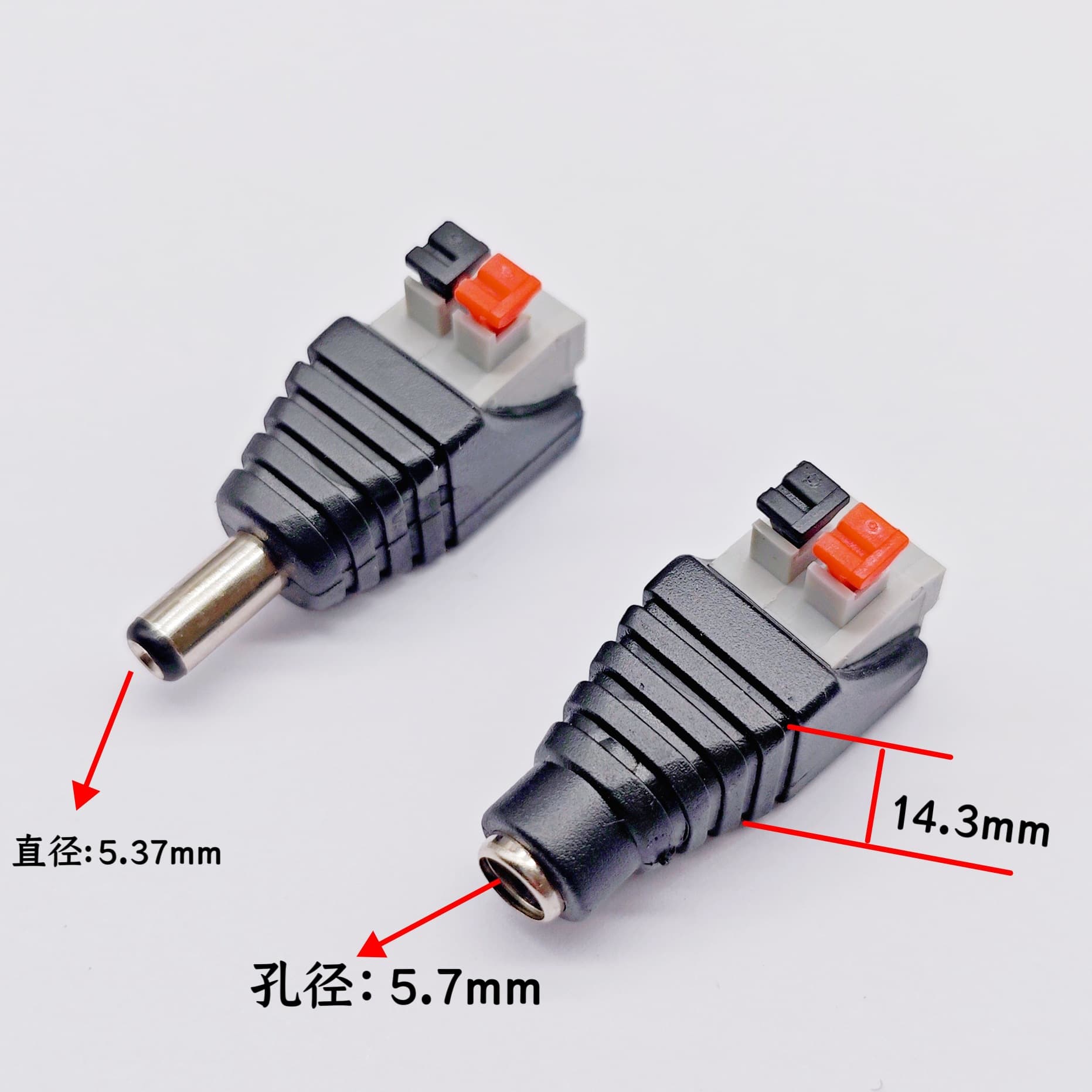 Solder-Free DC Power Adapter Plug Press Switch Green Terminal Male Head to Female Head Converter No Welding Required