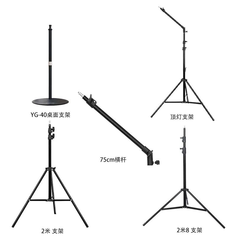 Cross-border Hair Strand Light Fill Light Phone Holder Floor Stand Cantilever Arm Photography Live Streaming Light Stand