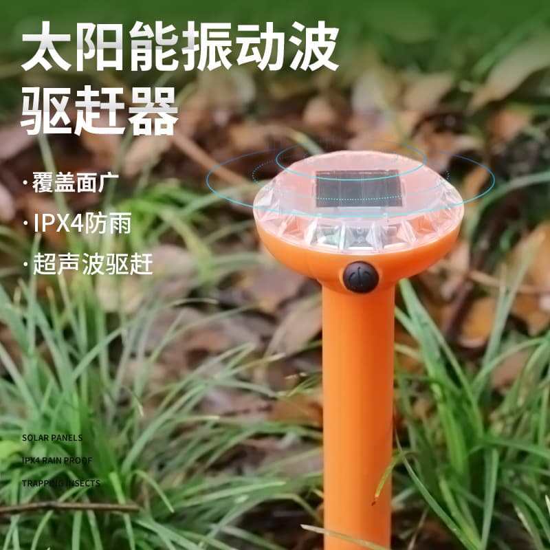 Wholesale Buzzing Ultrasonic Rodent Repeller Solar Snake Repeller Rodent Repeller Outdoor Snake Repeller Insect Repeller