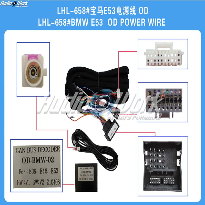 LHL-658# Wiring Harness Android Head Unit Power Cable for BMW X5 E53 99-06 Navigation