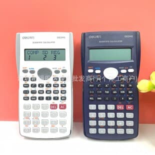 Scientific Calculator for Students, Exam Use, High School & Middle School Learning, Function Electronic Portable Computer, Upper Grade Math