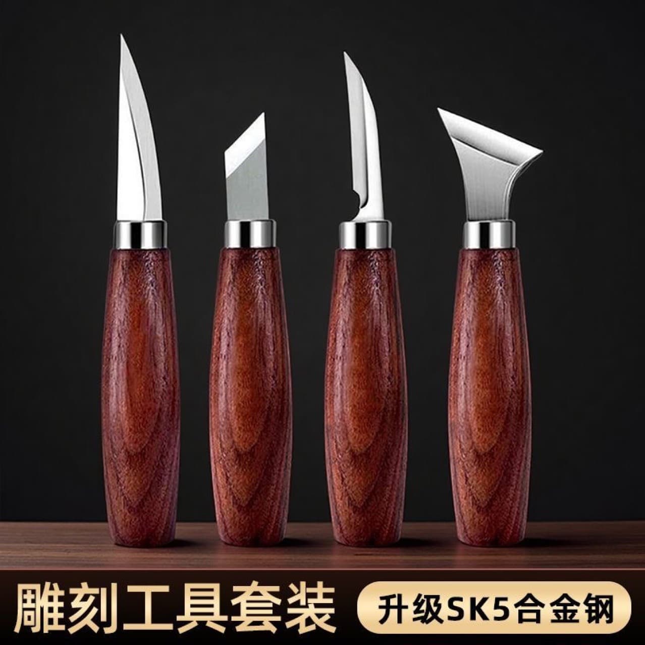 Hand Carving Knife Wood Carving Machine Tool Wood Carving DIY Woodworking Carpenter Knife Carving Stainless Steel Scoop Knife Carving