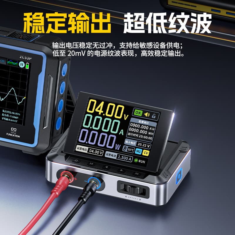DPS-150 CNC DC Adjustable Regulated Power Supply, High Power 150W Portable 30V 5A Power Supply with Host Computer Software