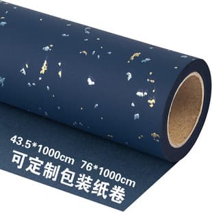 Custom Packaging Paper, Hand Painting Poster Paper Roll, Small Roll 5m/10m, Four-foot Long Roll, Laminated Long Paper