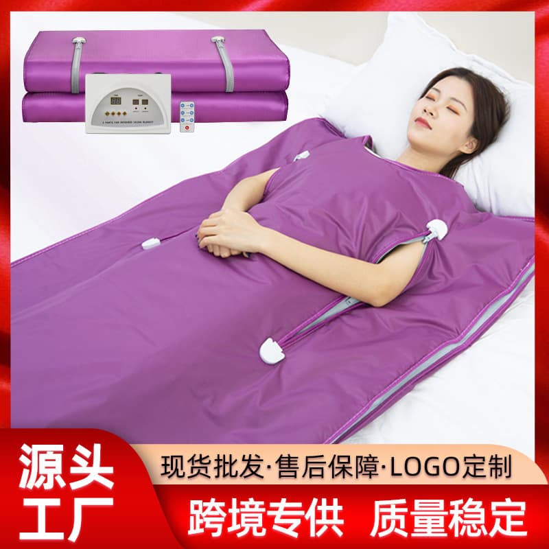 Space blanket, far-infrared detoxifying sauna blanket, heating third-generation sea buckthorn dehumidifying and cold-dispelling home beauty salon sweat bath blanket