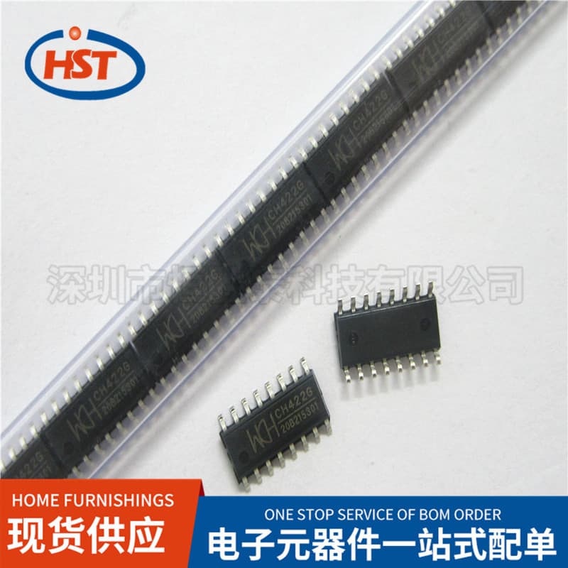 Digital Tube Display Driver and I/O Expansion Chip CH422G SOP-16