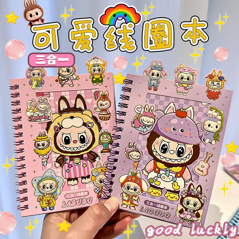 New handbook three-in-one coil notebook with stickers, notebook DIY material stickers, cute portable notebook and pendant