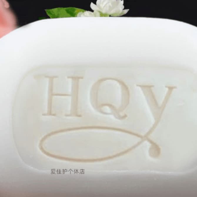 [4 Bars Jasmine Scented] Jasmine Scented Soap for Facial Cleansing, Oil Control, and Shower Use; Long-Lasting Fragrance; Family Soap for Bathing and Home Use