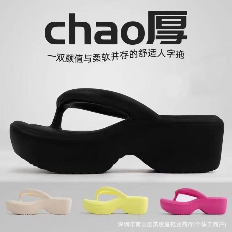 Women's Summer Flip Flops, Non-Slip Thick Sole EVA Sandals, Elevated Casual Slippers, Summer Flip Flops for Women, Wholesale