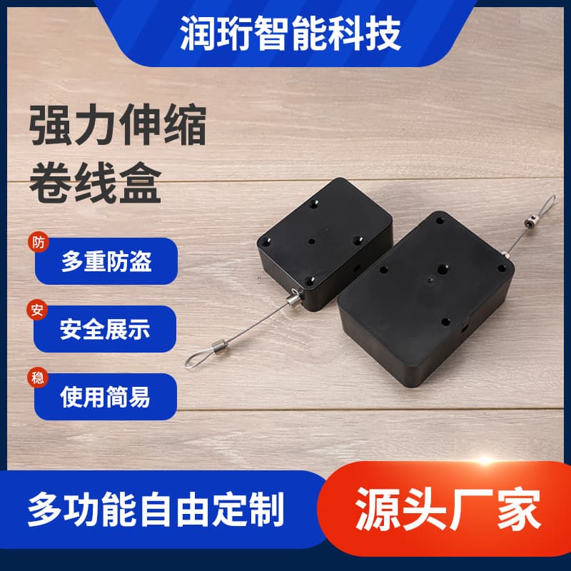 Direct Supply Heavy-Duty Automatic Retracting Cable Reel with Steel Wire Rope High-Power Pull Cord for Charging Pile Auto-Retractable Box