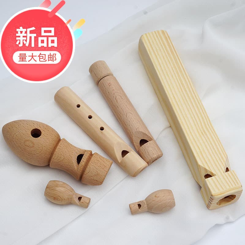 Slide Whistle Beechwood Small Wooden Flute Whistle Solid Wood Children's Orff Wind Instrument Classic Traditional Wooden Toy