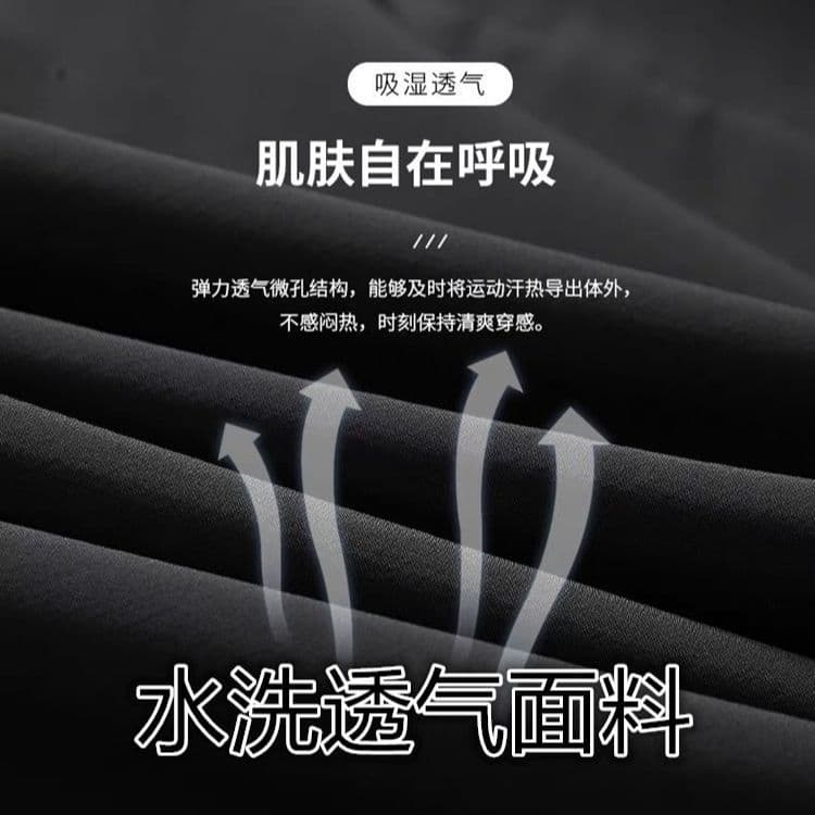 Spring/Autumn Detachable Hood Jacket, Men's Thin Breathable Casual Windbreaker Loose Versatile Dad Jacket Versatile Top