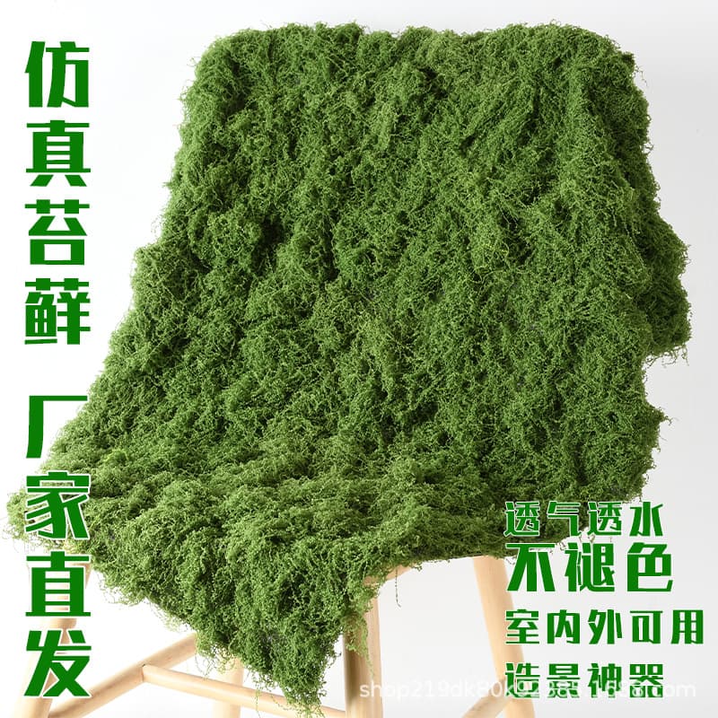 Simulated moss patches, faux moss turf for micro-landscape decoration, indoor and outdoor vegetation soft furnishing, and scene setting.