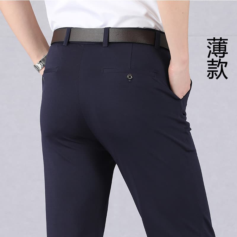 Cross-Border Summer Thin Quick-Dry Dress Pants Middle-Aged Casual Long Pants Elastic Father Style