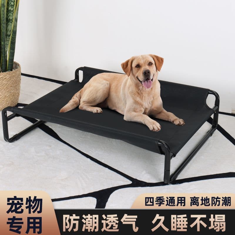Conlik Pet Camping Bed, All-Season for Medium-Large Dogs, Elevated Moisture-Proof, Chew-Resistant Durable
