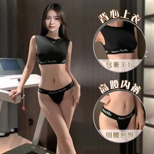 Qingran Sexy Ice Silk Swimsuit Tight Bodysuit Panty School Swimsuit Uniform Temptation Lingerie