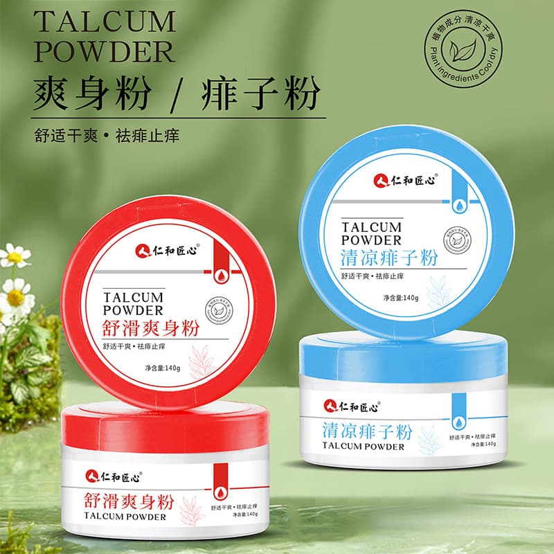 Renhe Craftsmanship Refreshing Powder Smooth & Cool Prickly Heat Powder 140g Comfortable & Dry
