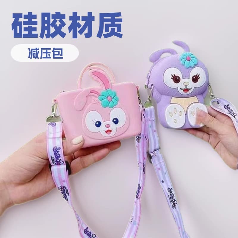 Best Selling Coin Purse Little Girl Bag Cute Small Satchel Bag Cartoon Rabbit Silicone Bag Children's Shoulder Messenger Bag
