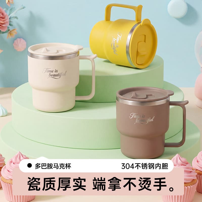 304 mug double-layer insulated anti-scalding water cup coffee cup high-looking stainless steel creative cup milk cup