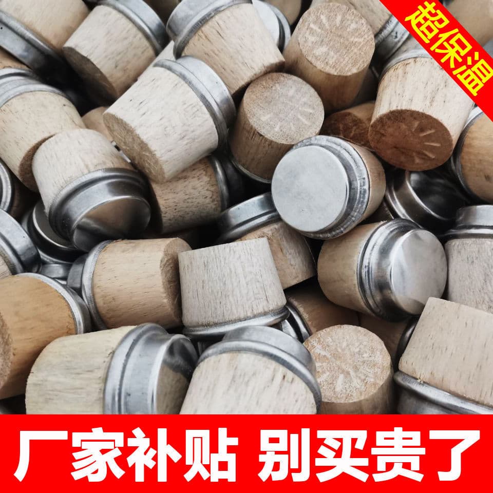 Thermos Flask Cork Wooden Stopper Wood Hot Water Vacuum Flask Stopper Insulated Bottle Cap Tea Bottle Cork Wood Plug