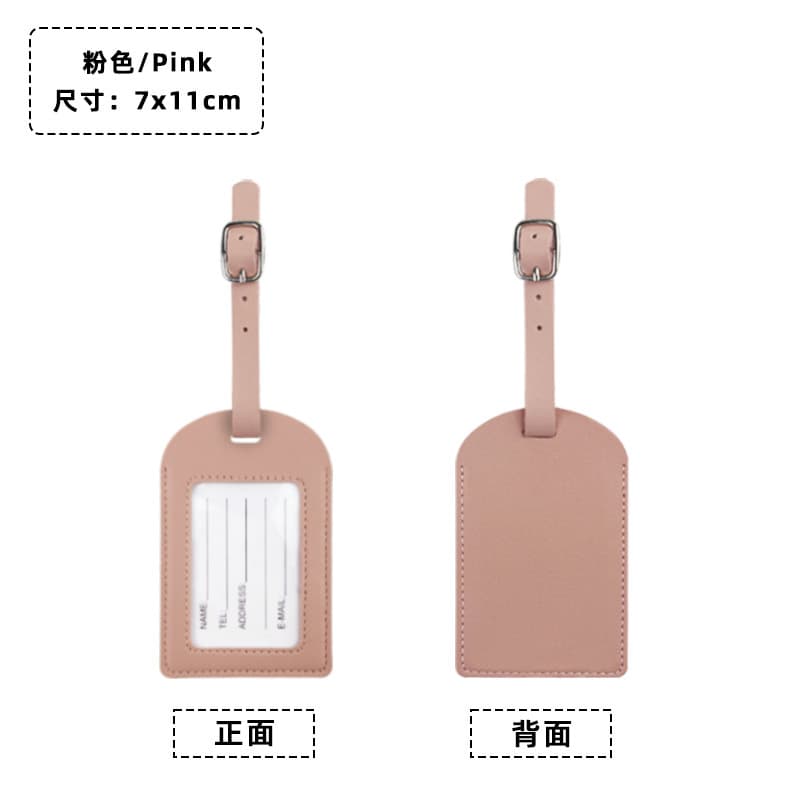 Cross-border Thickened PU Leather Boarding Pass Holder with Horizontal and Vertical Flip Cover, Includes Inner Signature Paper, Leather Luggage Tag