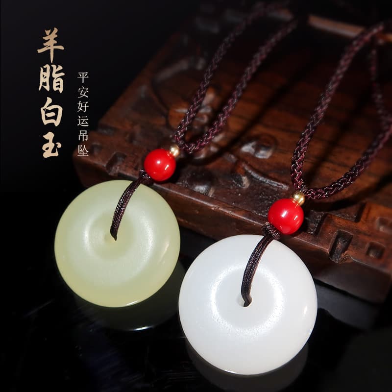 Natural white jade Afghan jade safety buckle jade pendant live broadcast gift welfare no-worry pendant jade necklace