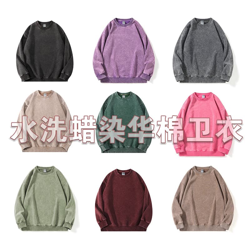 Vintage Washed Distressed Crewneck Sweatshirt 350g Cotton Long Sleeve Coat for Men