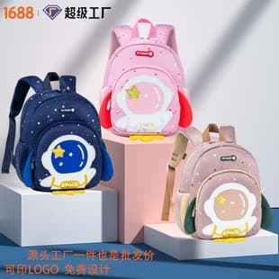 Custom Logo Cartoon Backpack for Elementary Students Grades 1-3, Lightweight Large Capacity, Unisex