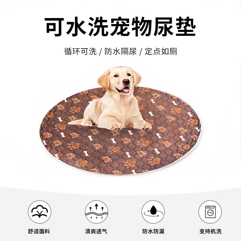 Pet Pee Pads, Dog Pee Pads, Training Dog Diapers, Waterproof Washable Diapers for Dogs, Rabbits, and Cats for Toilet Training