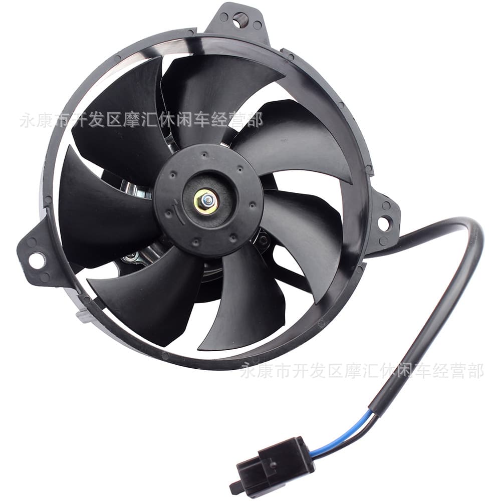 7-Blade Cooling Fan for Bajaj Pulsar NS 200 AS RS Dominar KTM Duke
