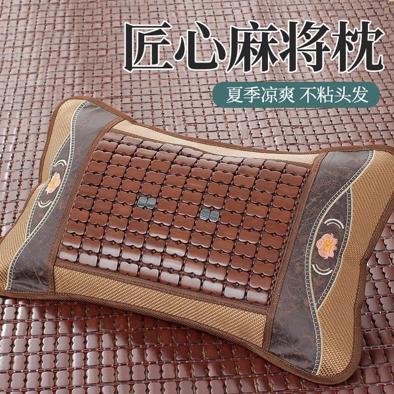 Summer Mahjong Pillow Core Protects Neck and Promotes Sleep; Single Size Suitable for Students, Dormitories, and Home Use; Rattan Mat for Full Head Coverage and Anti-Snoring